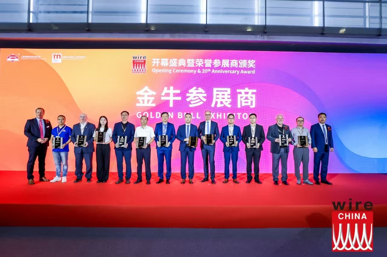 Wireinchina2
